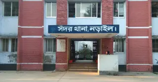 নড়াইলে আধিপত্য বিস্তার নিয়ে দু’গ্রুপের সংঘর্ষে নিহত বেড়ে ৫